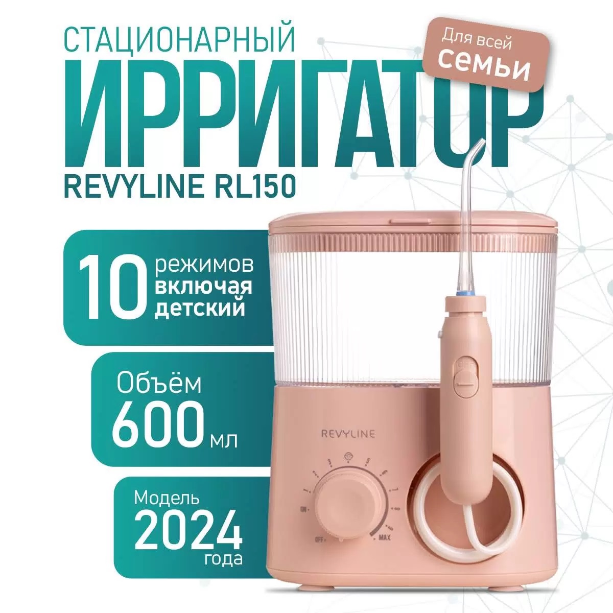 УТ000020319