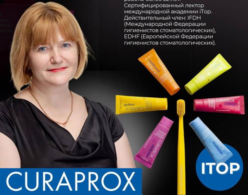 ITOP CLASSIC. МЕЖДУНАРОДНАЯ ПРОГРАММА ПРОФИЛАКТИКИ ЗАБОЛЕВАНИЙ ПОЛОСТИ РТА ITOP CLASSIC. МЕЖДУНАРОДНАЯ ПРОГРАММА ПРОФИЛАКТИКИ ЗАБОЛЕВАНИЙ ПОЛОСТИ РТА