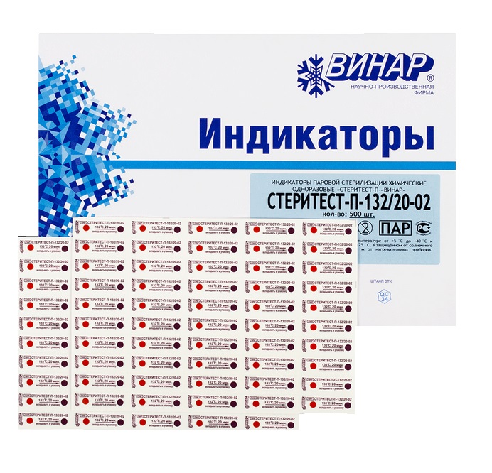 УТ000007650