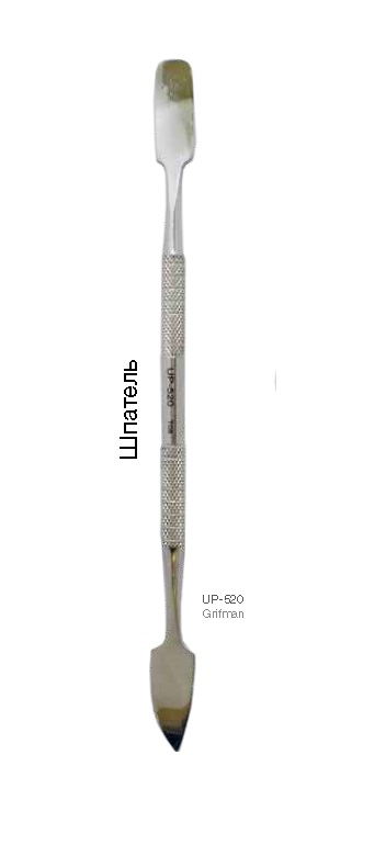 УТ000007943