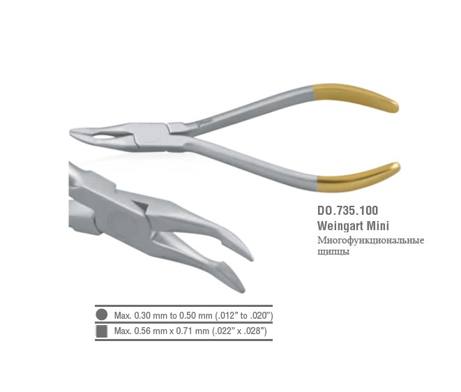 Снимок экрана 2026-01-22 144940