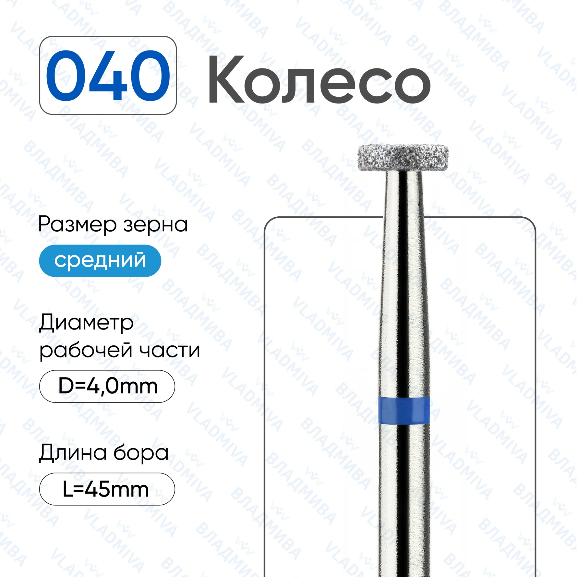 УТ000016462