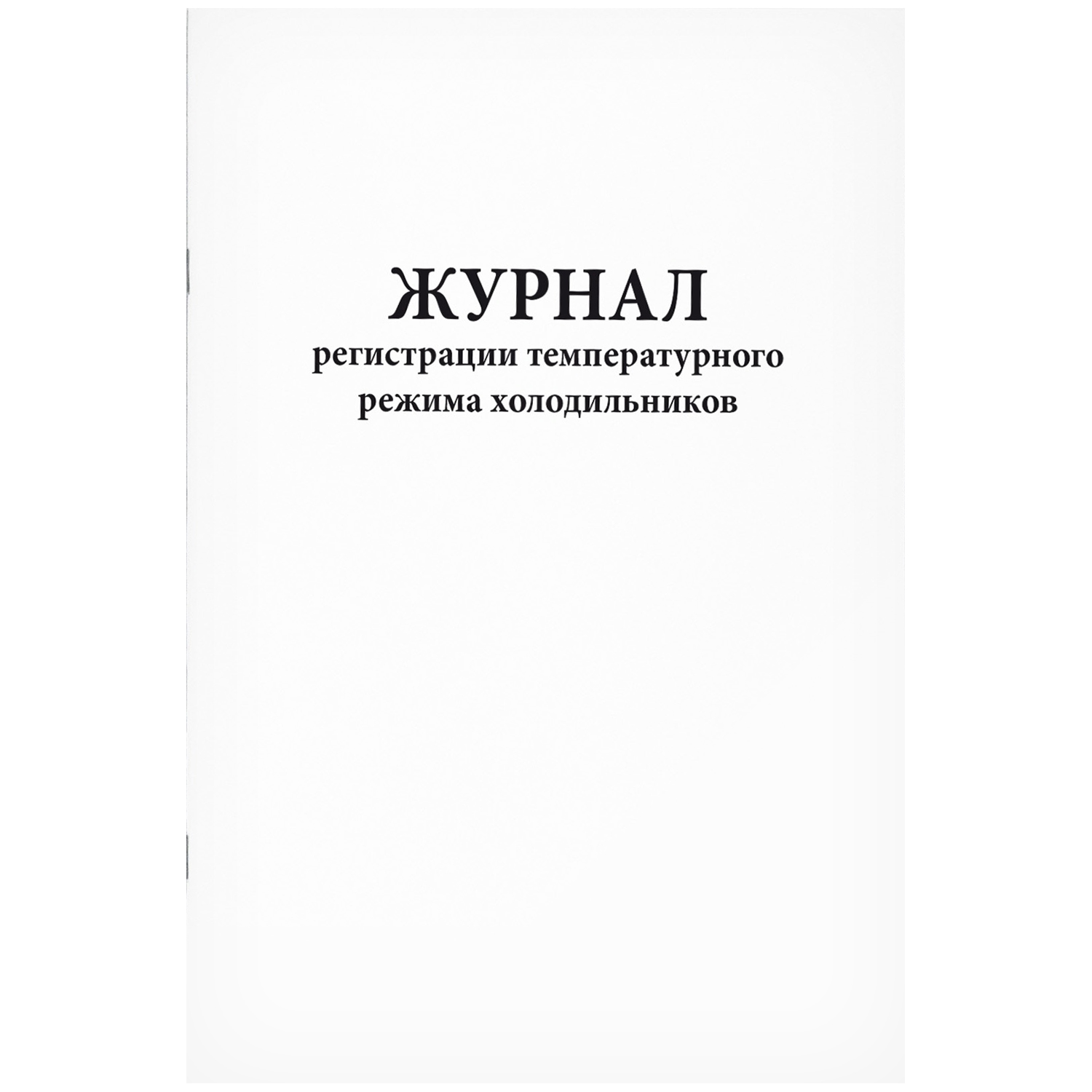 УТ000008238