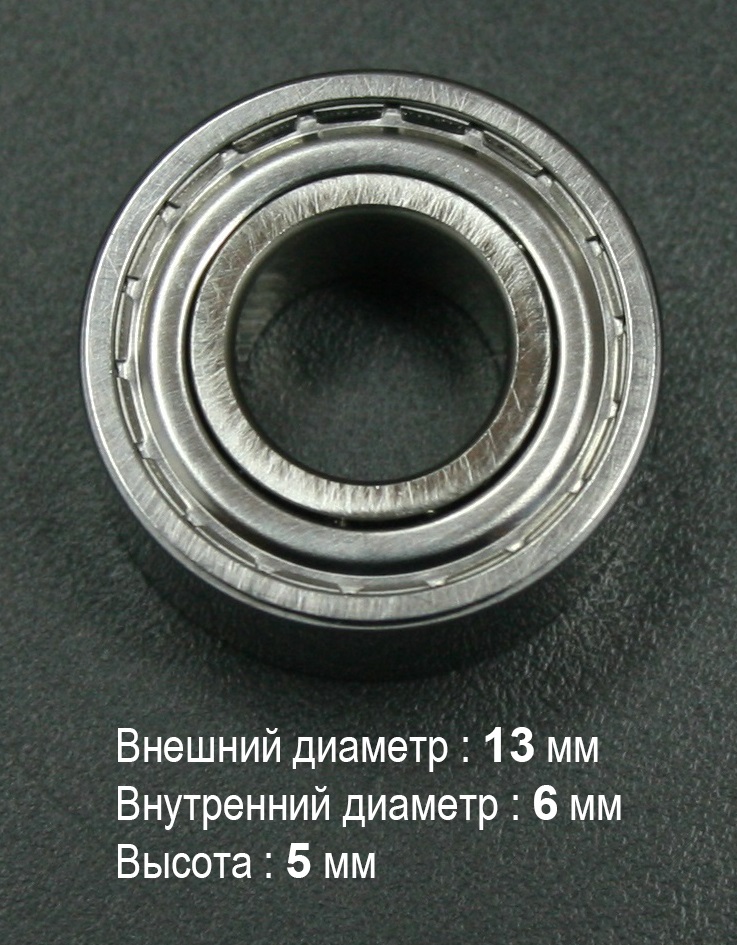 00000012501
