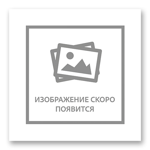 zaglushka