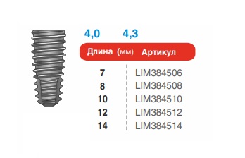 УТ000016463