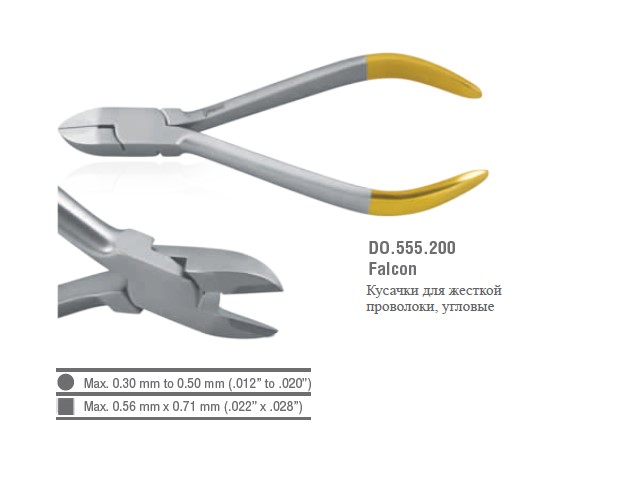 Снимок экрана 2026-01-22 144053