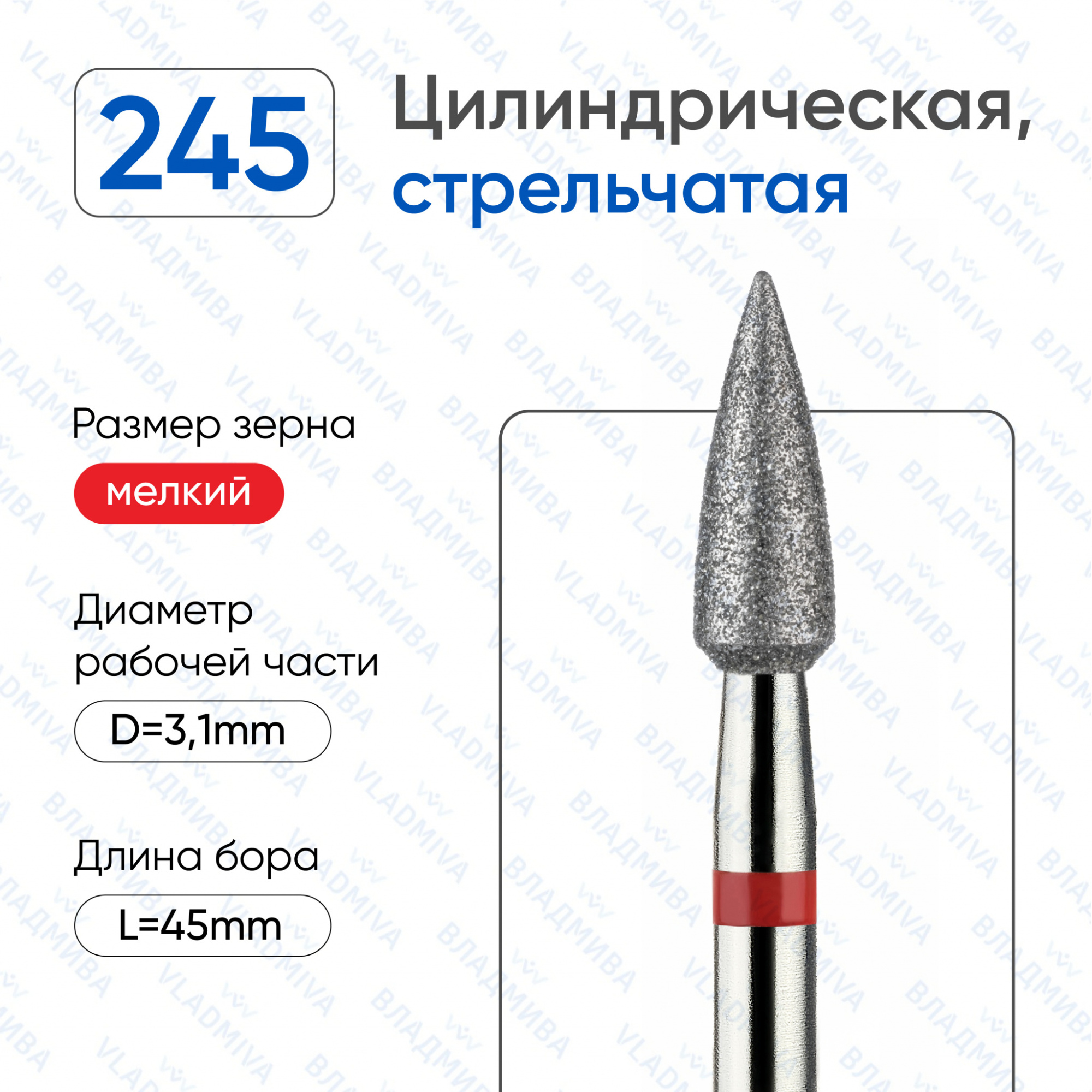 УТ000015158