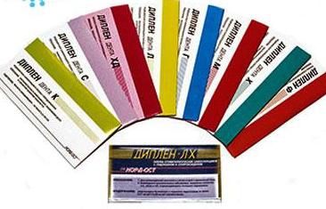 00000008037