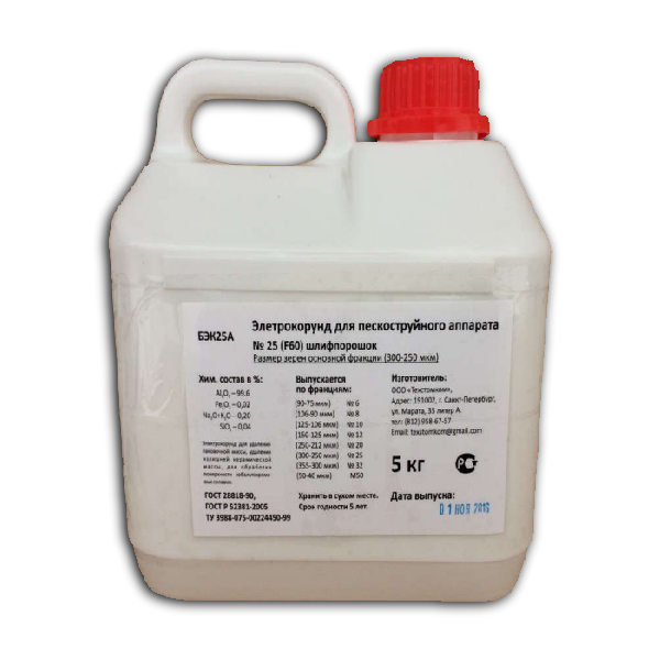 586bf5e8a88f7e29aec1a666c5c97bde