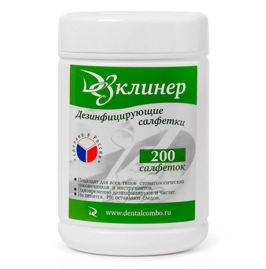 Снимок
