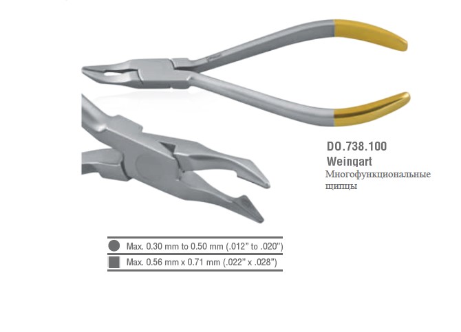 Снимок экрана 2026-01-22 144721
