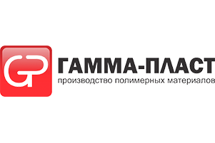 ГАММА ПЛАСТ