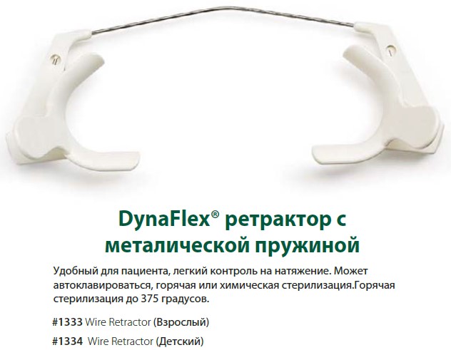 УТ000010295