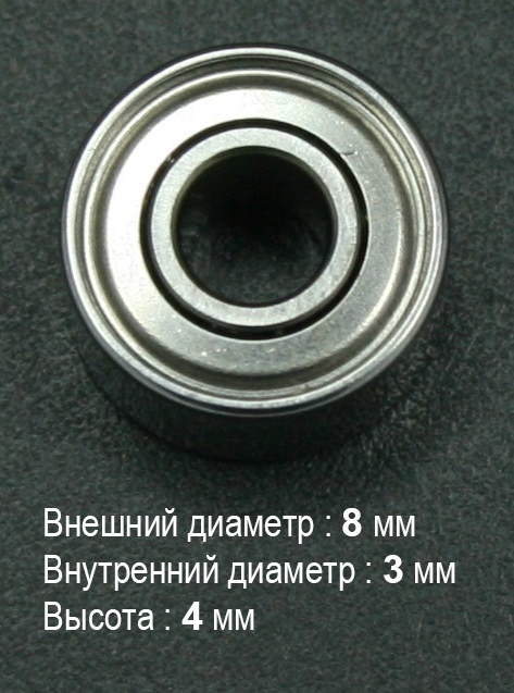 00000012507