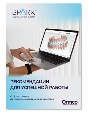 Screenshot_2