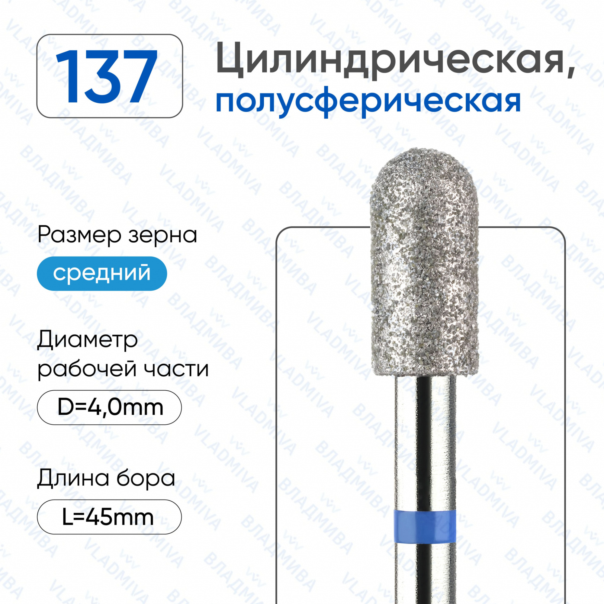 УТ000015149