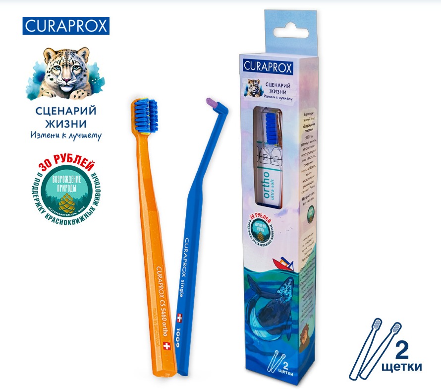 86084d8b-b85b-4b41-a021-de87b050b8a2