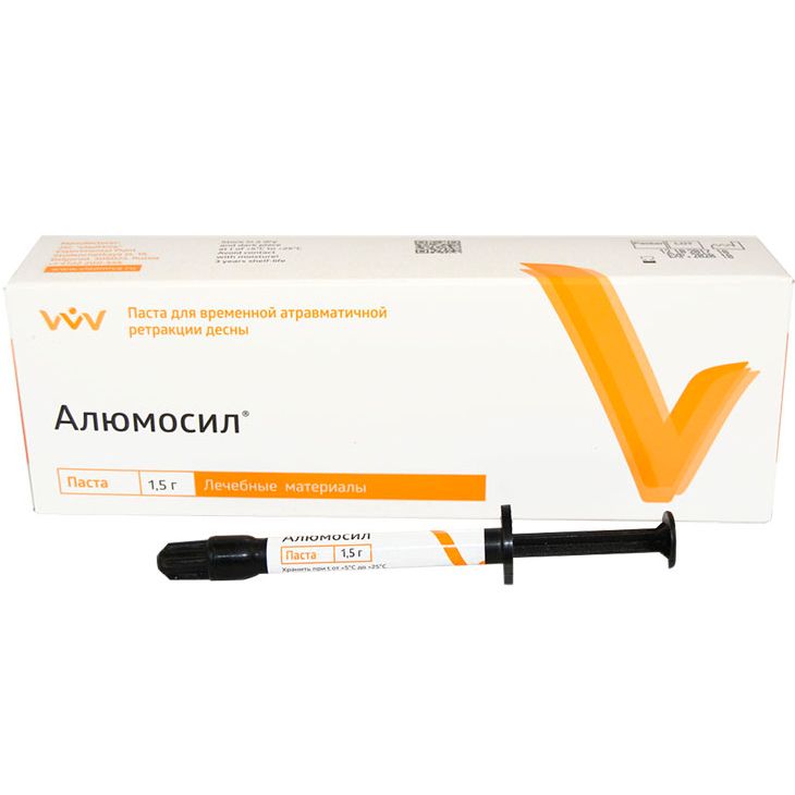 УТ000010839