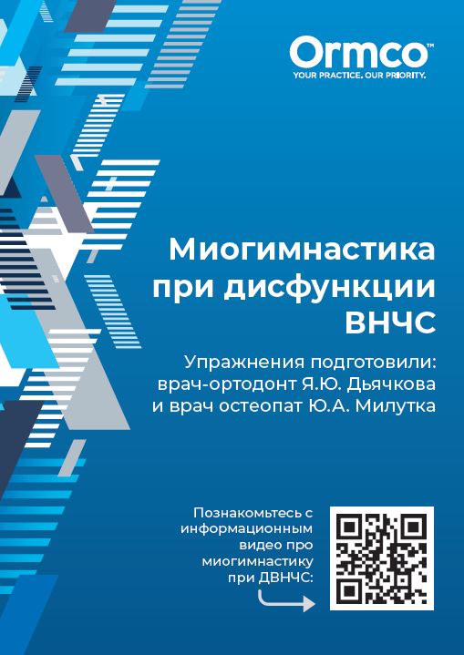 УТ000016962