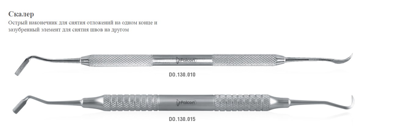 Снимок экрана 2026-01-22 141715