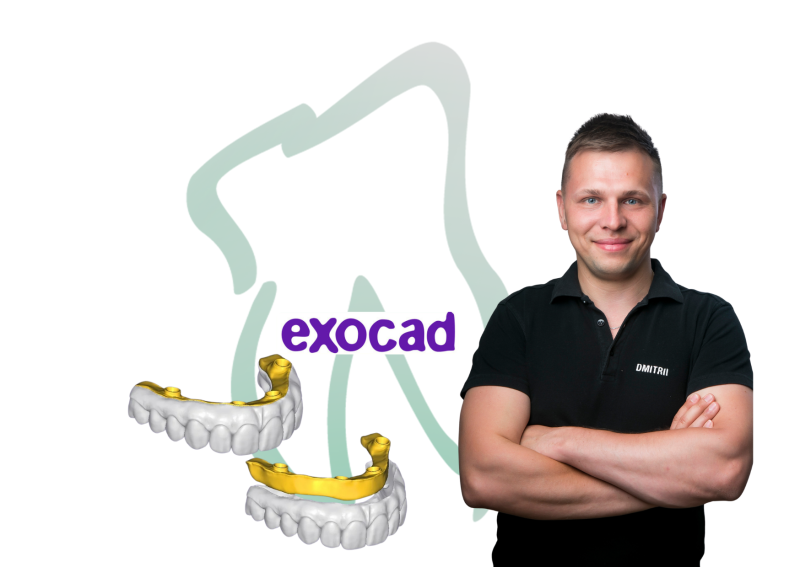  Моделирование функции  и эстетики в программе  Exocad 