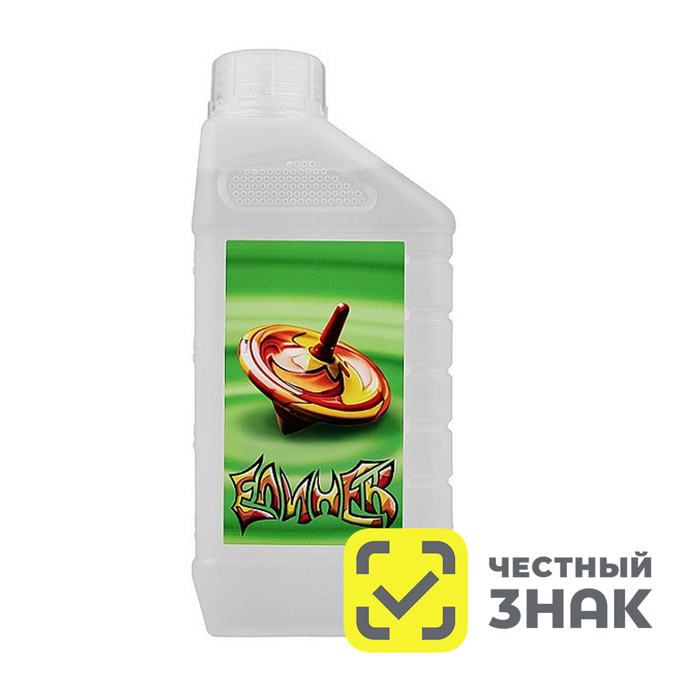 Безымянный