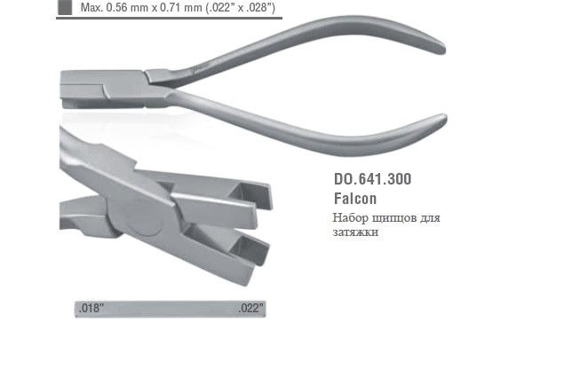 Снимок экрана 2026-01-22 145429