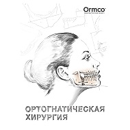УТ000010160