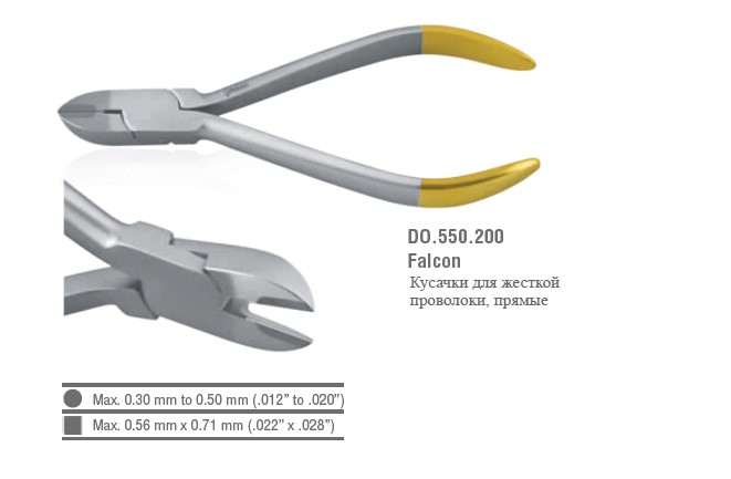 Снимок экрана 2026-01-22 143954