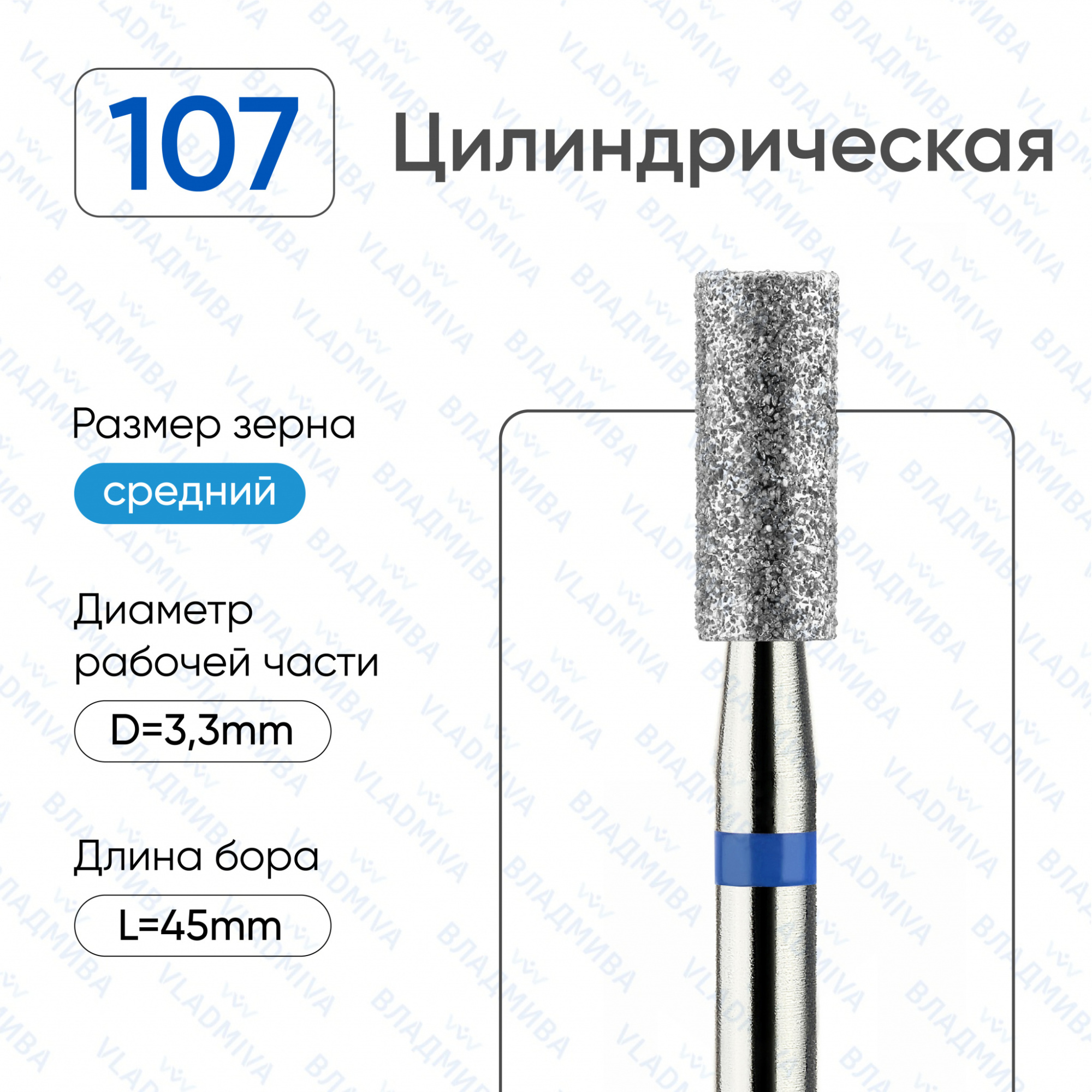 УТ000015129