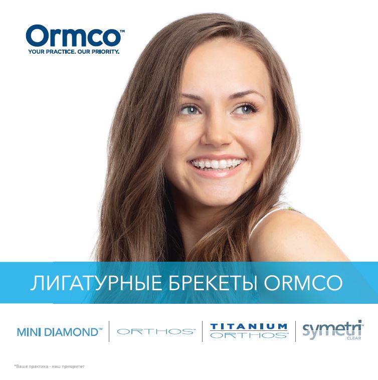 УТ000016953