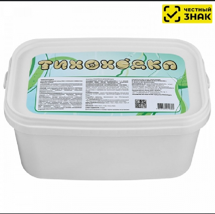 Безымянный22