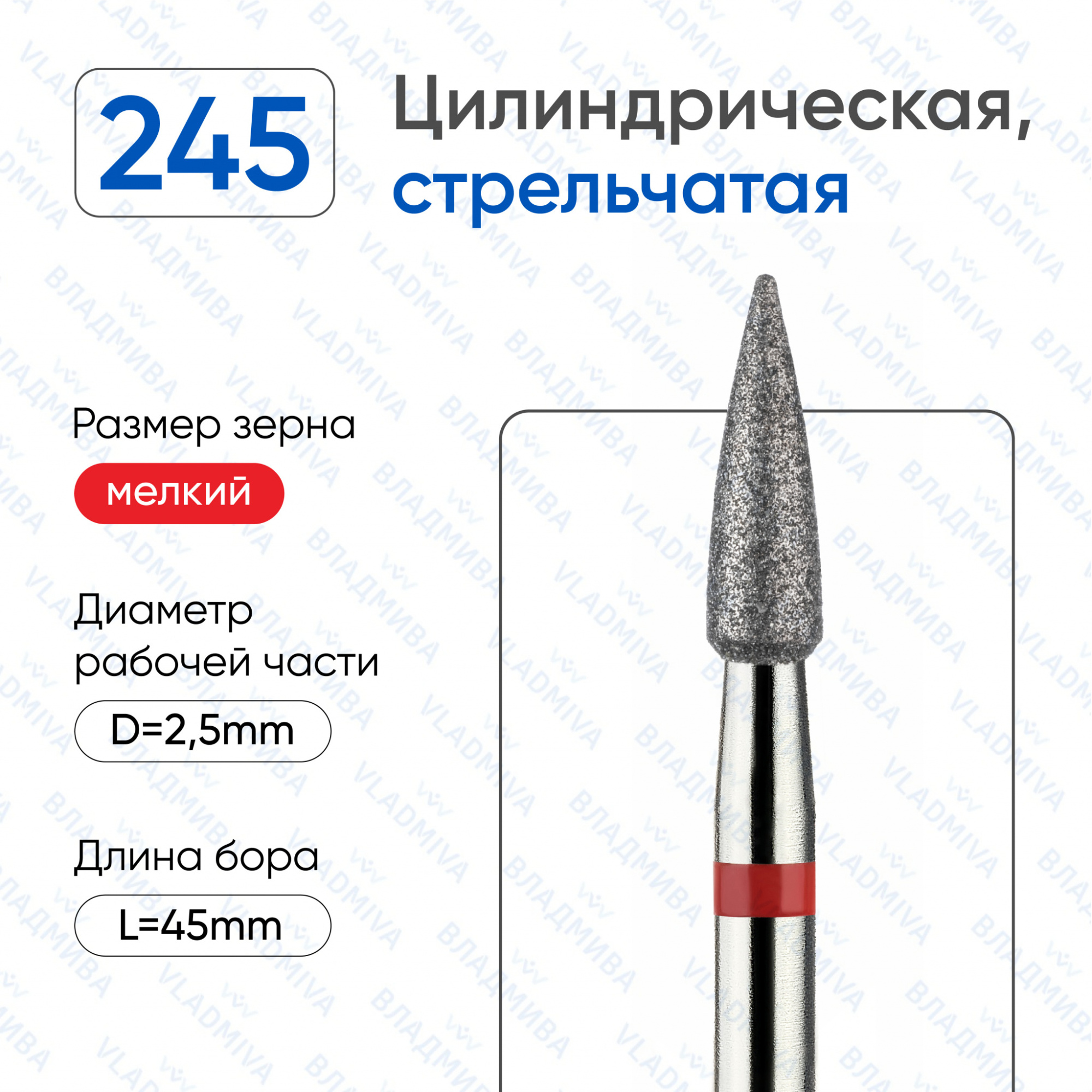 УТ000015160