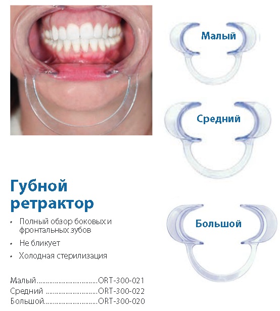00000018669