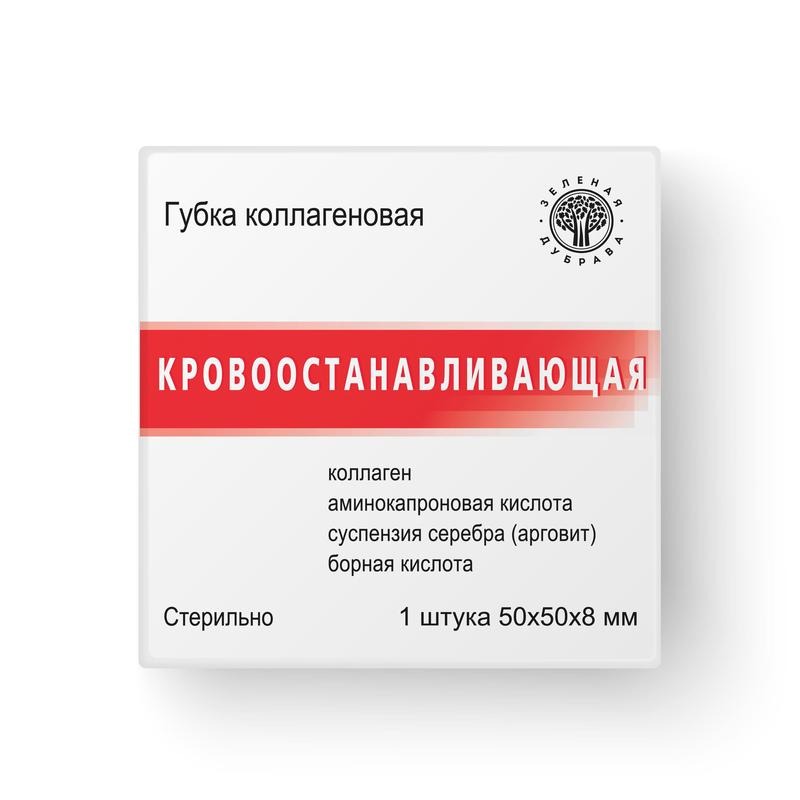 УТ000013399