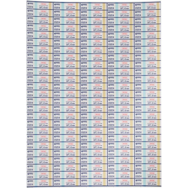 00000003970