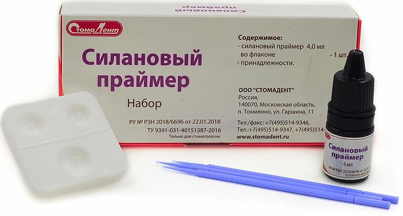 Снимок