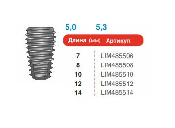 УТ000016385