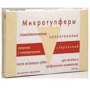 УТ000013398