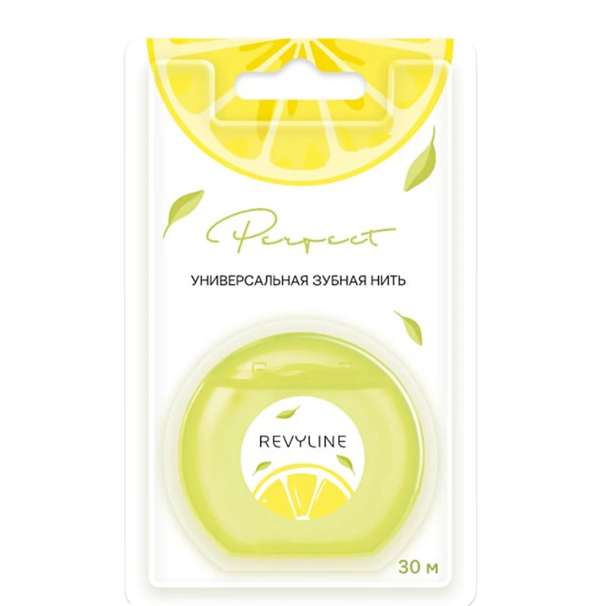 Снимок экрана 2025-09-08 104008