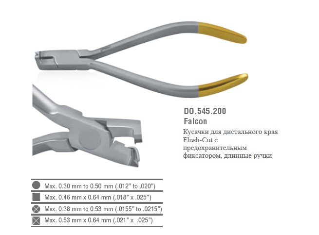 Снимок экрана 2026-01-22 143802