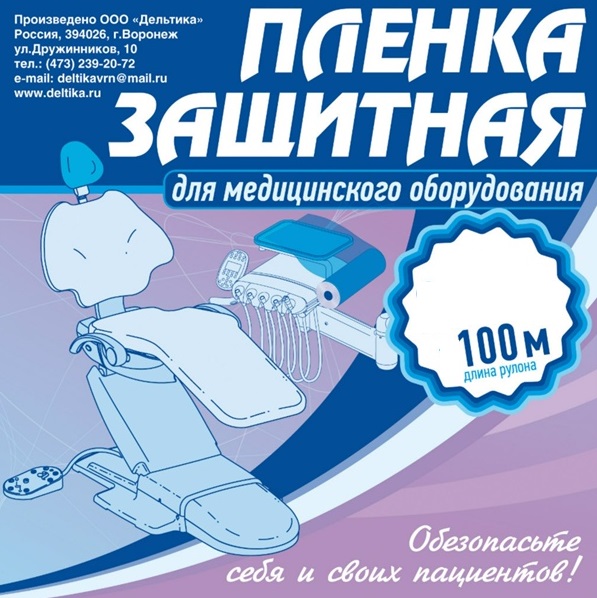 00000015869