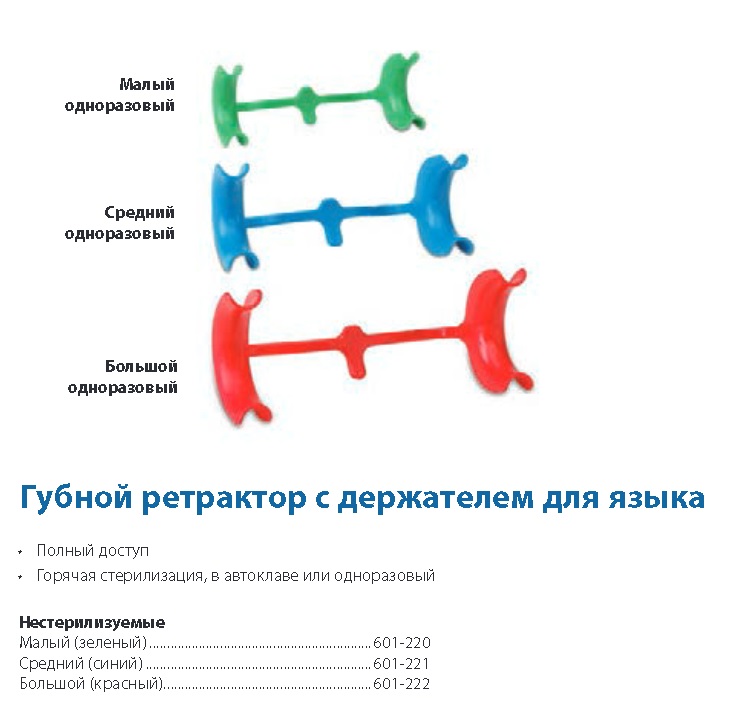 УТ000000287