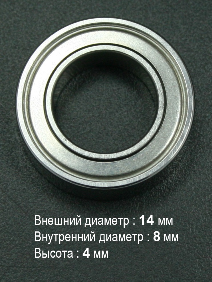 00000012504