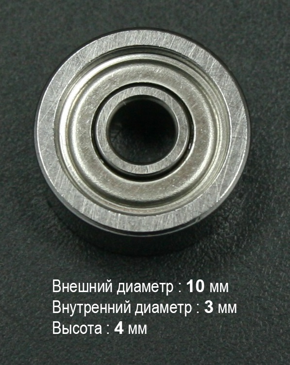 00000012503