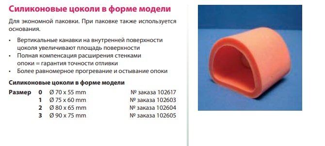 УТ000020155