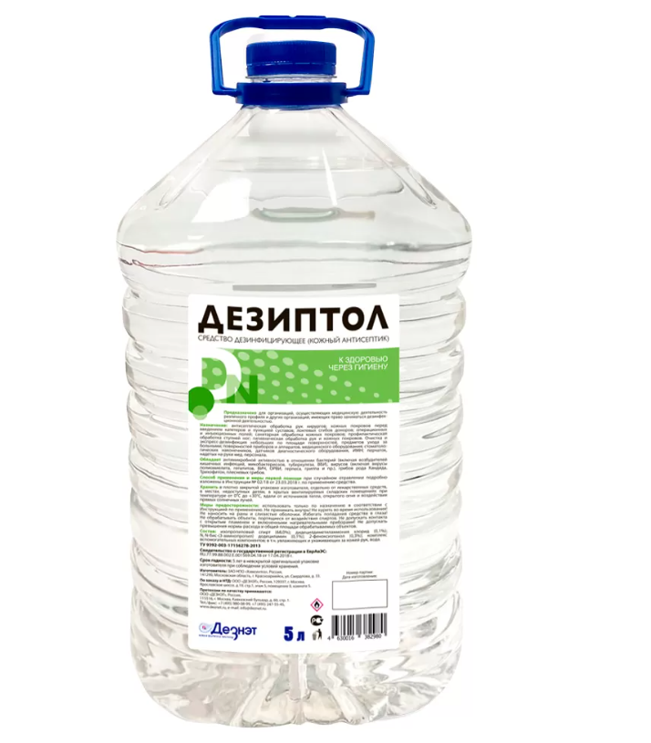 Безымянныйyyyyyy