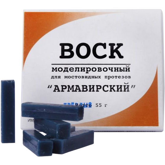 УТ000014961