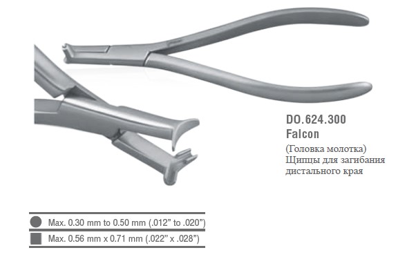 Снимок экрана 2026-01-22 145102
